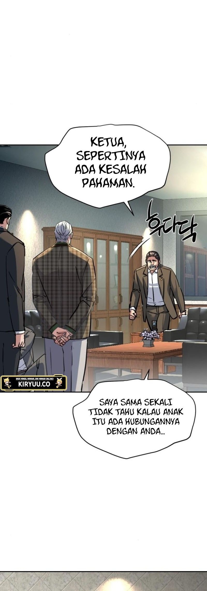 Mercenary Enrollment Bab 235 halaman 8