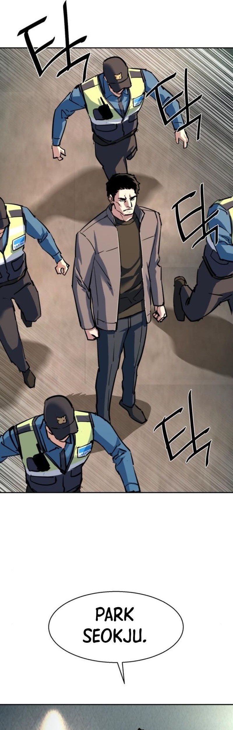 Mercenary Enrollment Bab 235 halaman 21