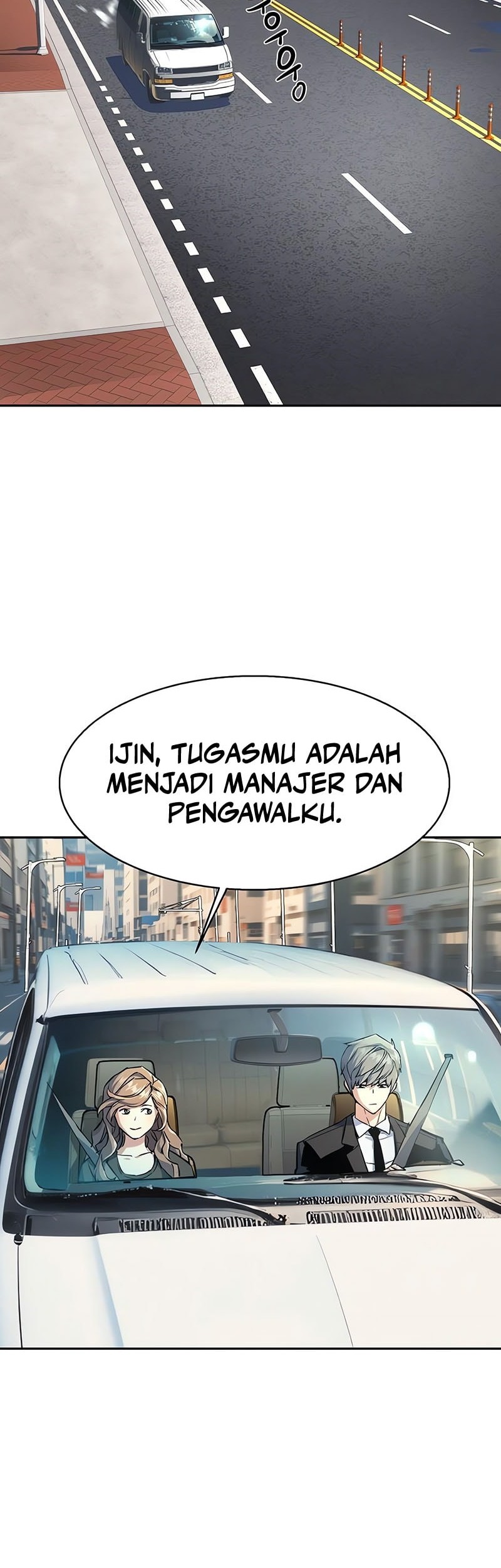 Mercenary Enrollment Bab 236 halaman 3