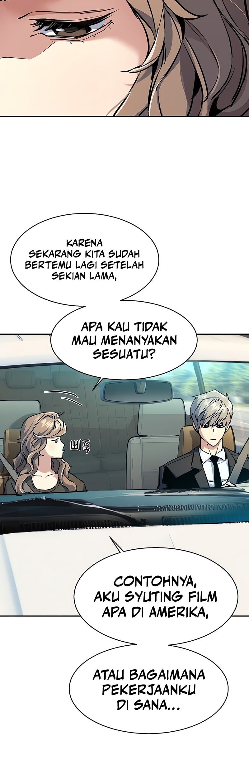 Mercenary Enrollment Bab 236 halaman 12