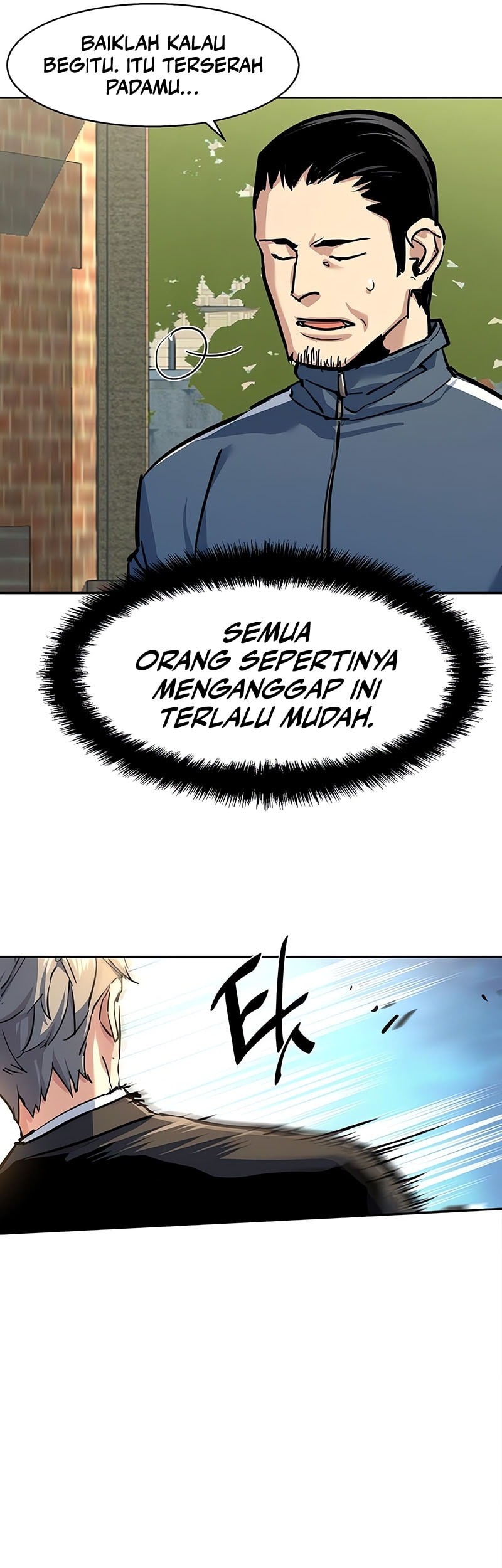 Mercenary Enrollment Bab 236 halaman 50