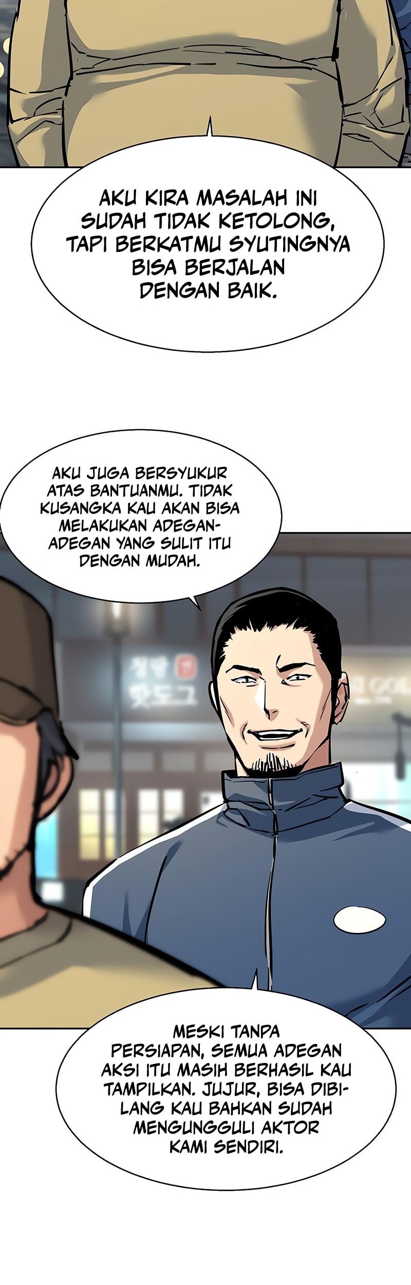 Mercenary Enrollment chapter 237 halaman 2