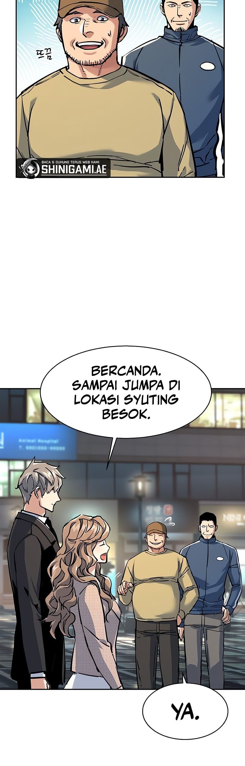 Mercenary Enrollment chapter 237 halaman 4