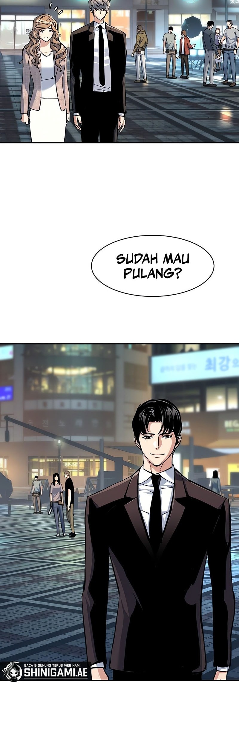 Mercenary Enrollment chapter 237 halaman 6