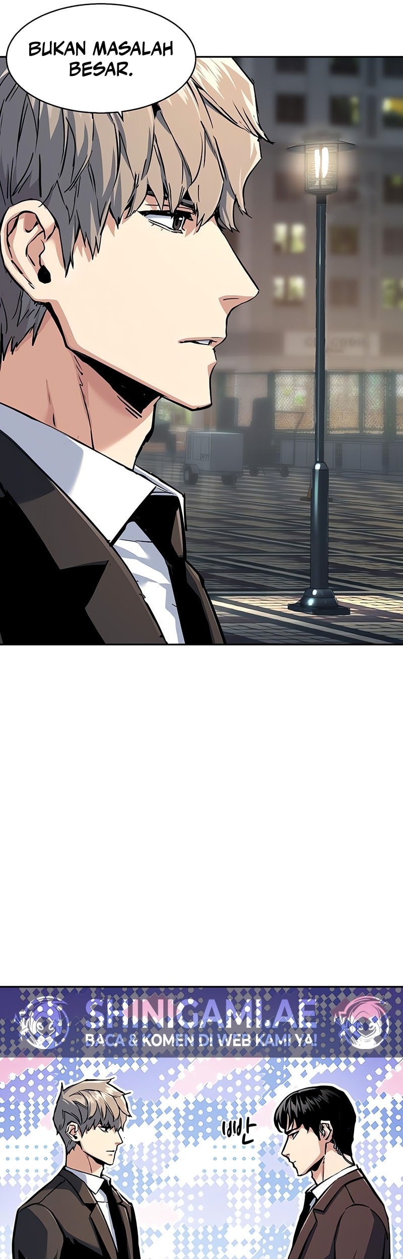 Mercenary Enrollment chapter 237 halaman 9