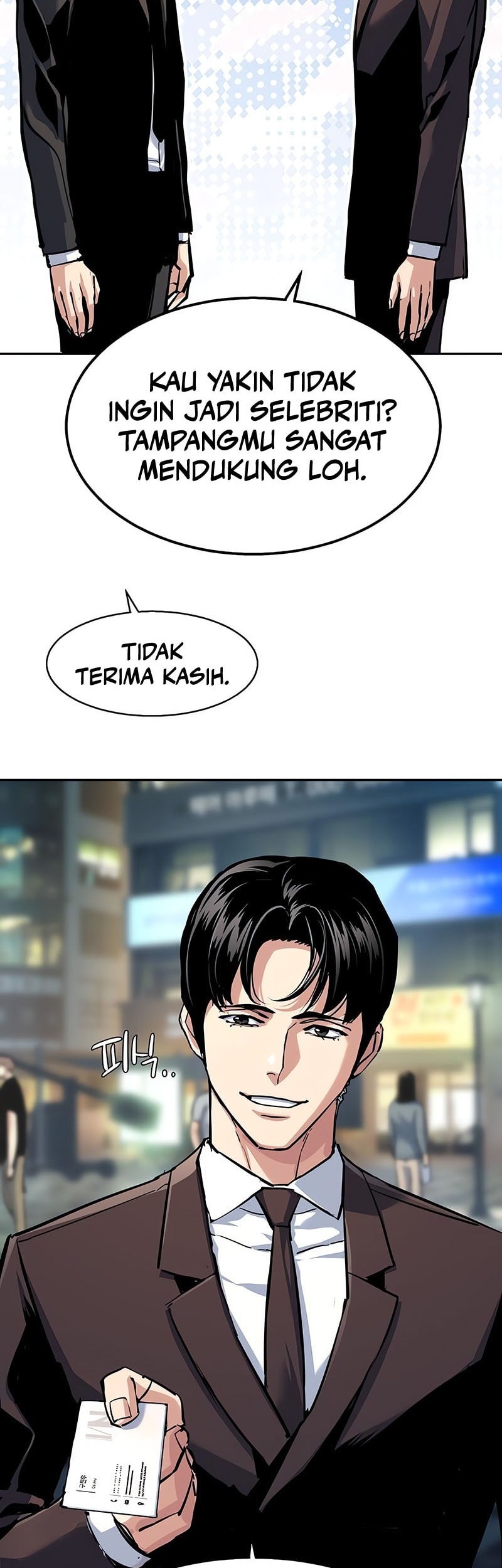 Mercenary Enrollment chapter 237 halaman 10