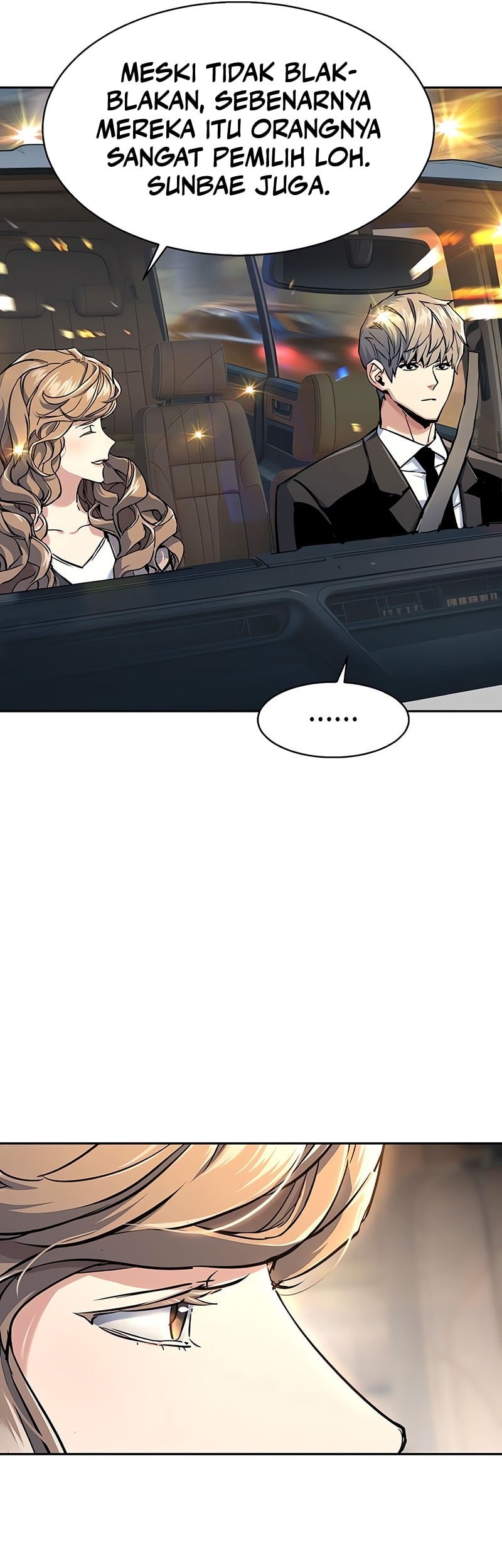 Mercenary Enrollment chapter 237 halaman 17