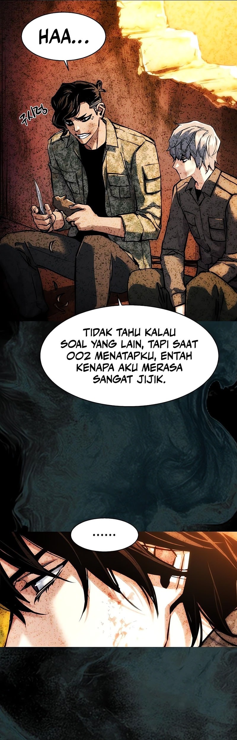 Mercenary Enrollment chapter 237 halaman 29