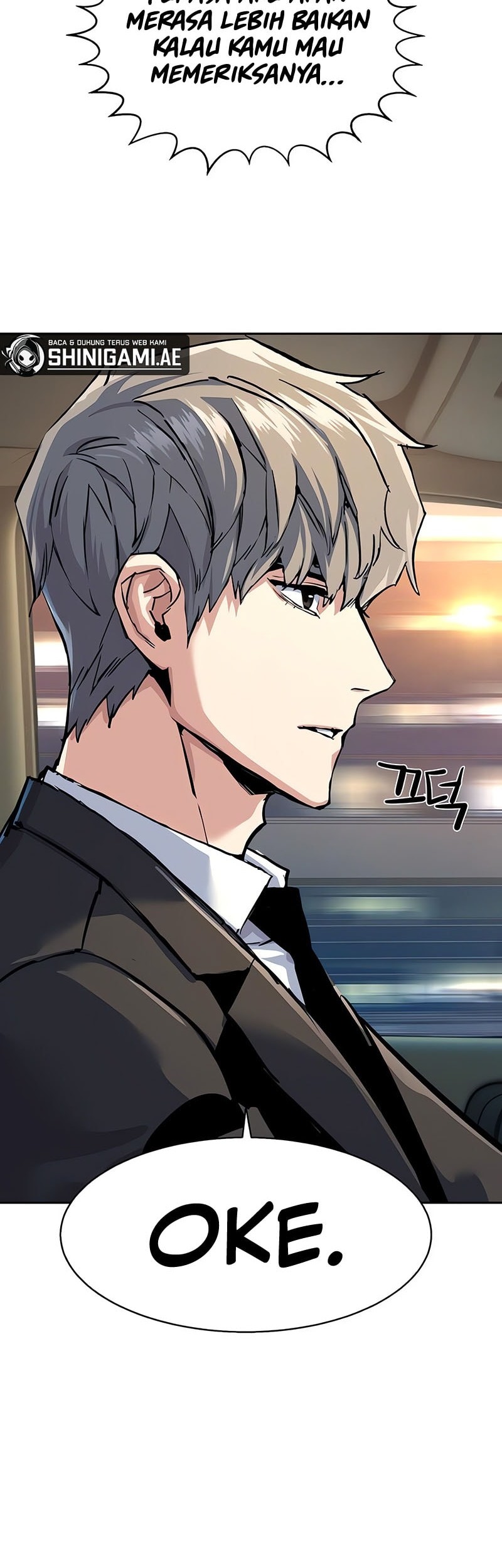 Mercenary Enrollment chapter 237 halaman 38