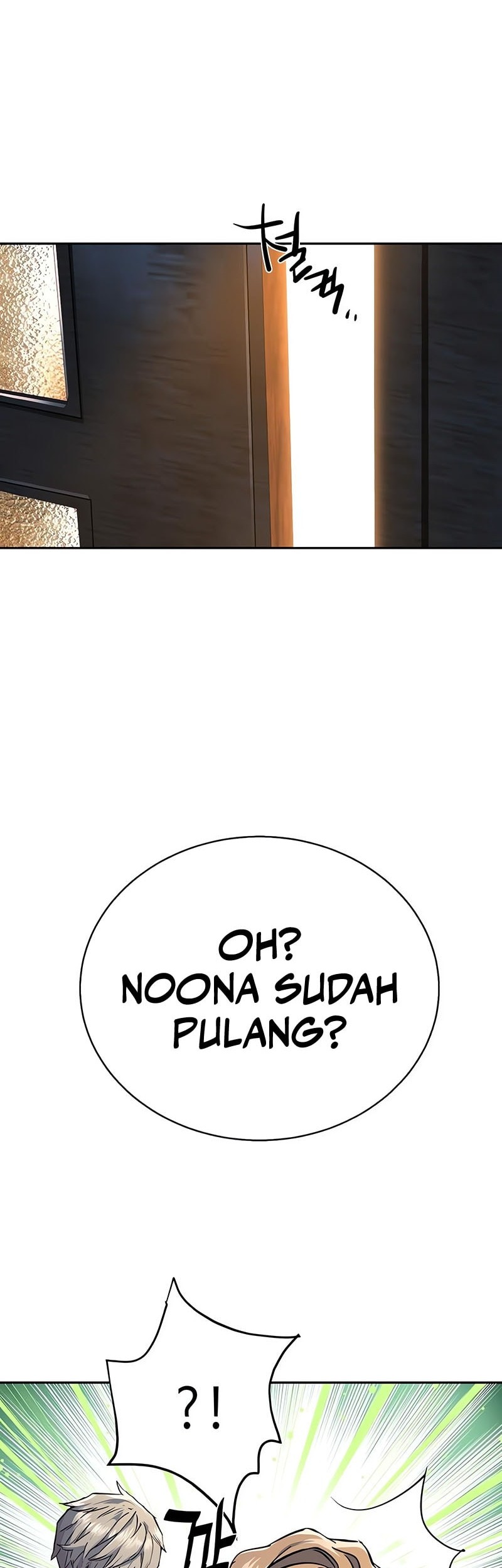 Mercenary Enrollment chapter 237 halaman 42