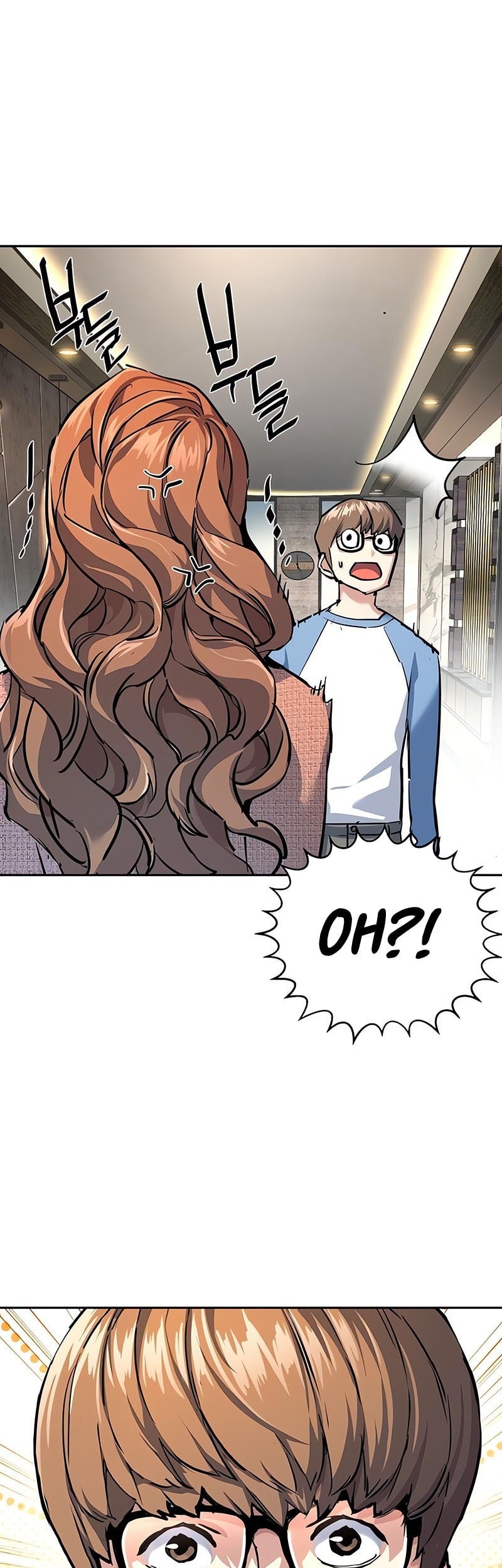 Mercenary Enrollment chapter 237 halaman 45