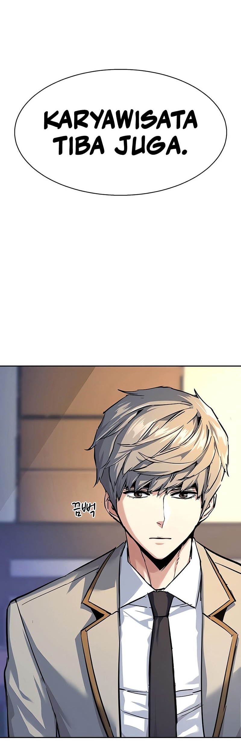 Mercenary Enrollment chapter 237 halaman 60
