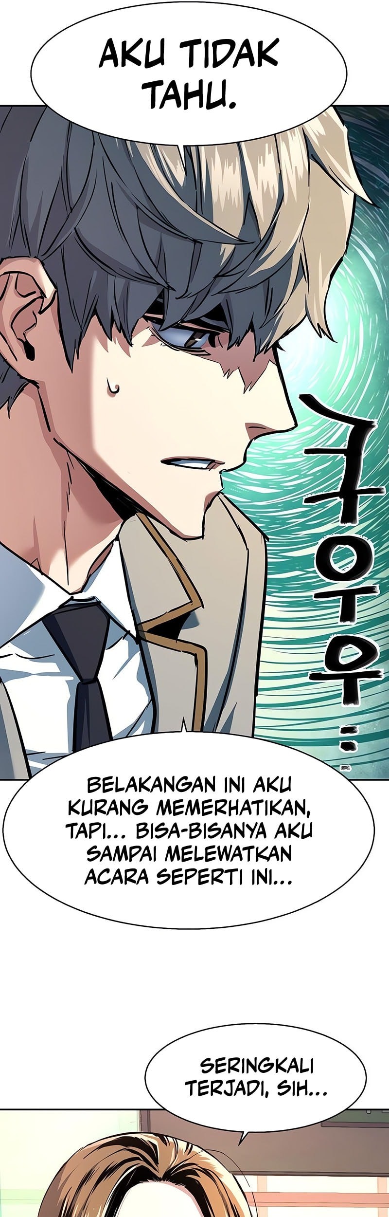 Mercenary Enrollment Bab 238 halaman 6