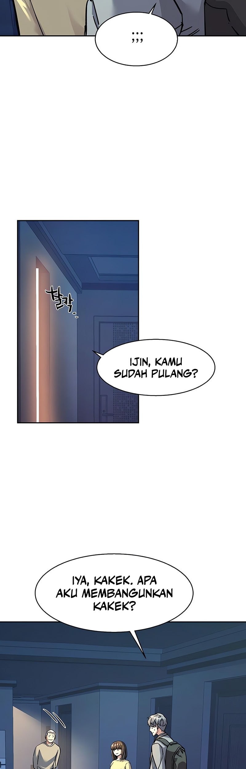 Mercenary Enrollment Bab 238 halaman 20