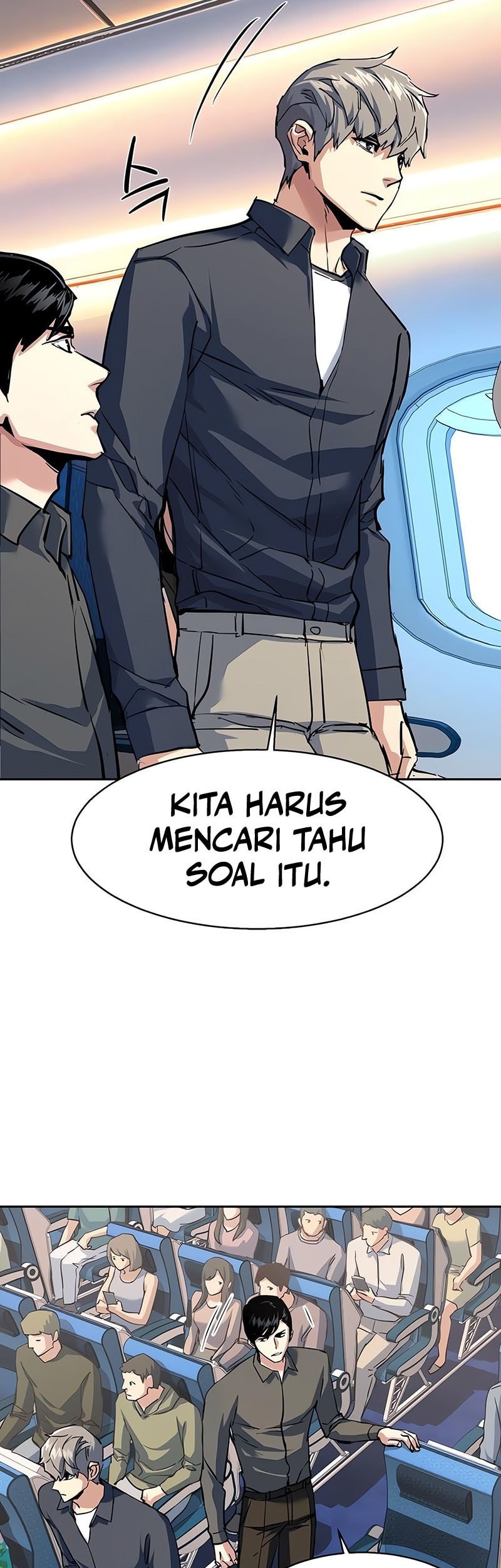 Mercenary Enrollment Bab 239 halaman 12
