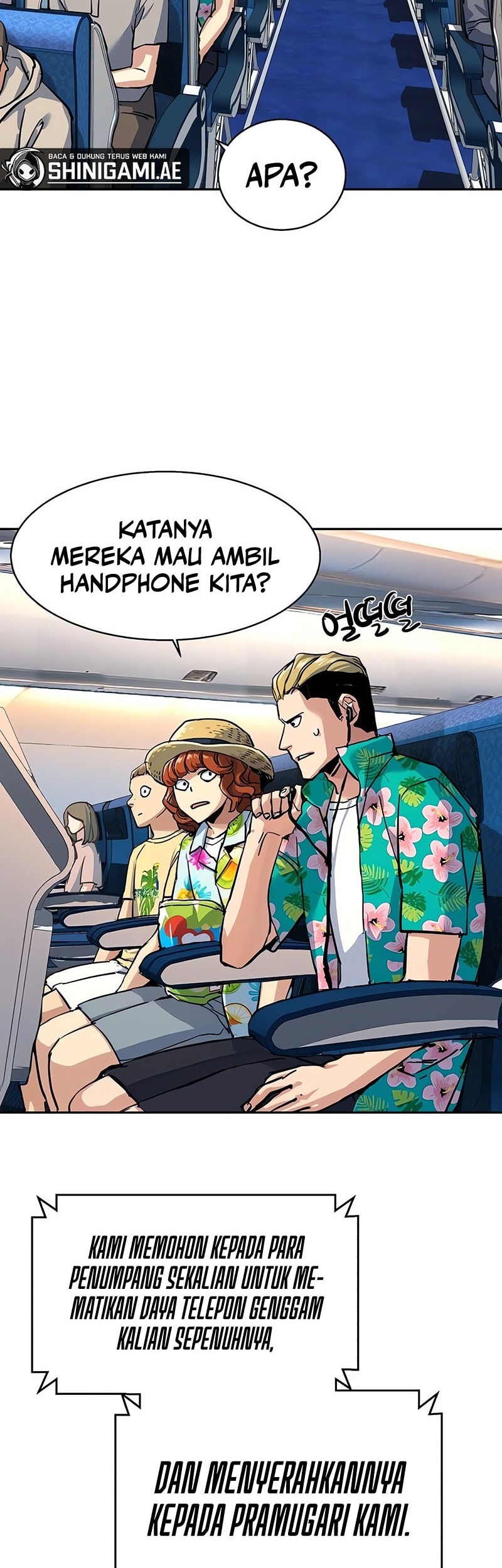 Mercenary Enrollment Bab 239 halaman 19