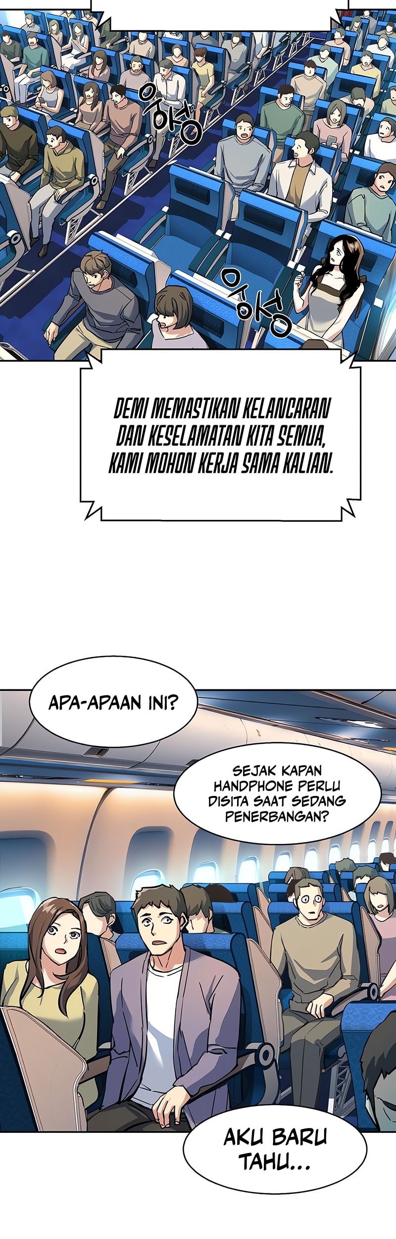 Mercenary Enrollment Bab 239 halaman 20