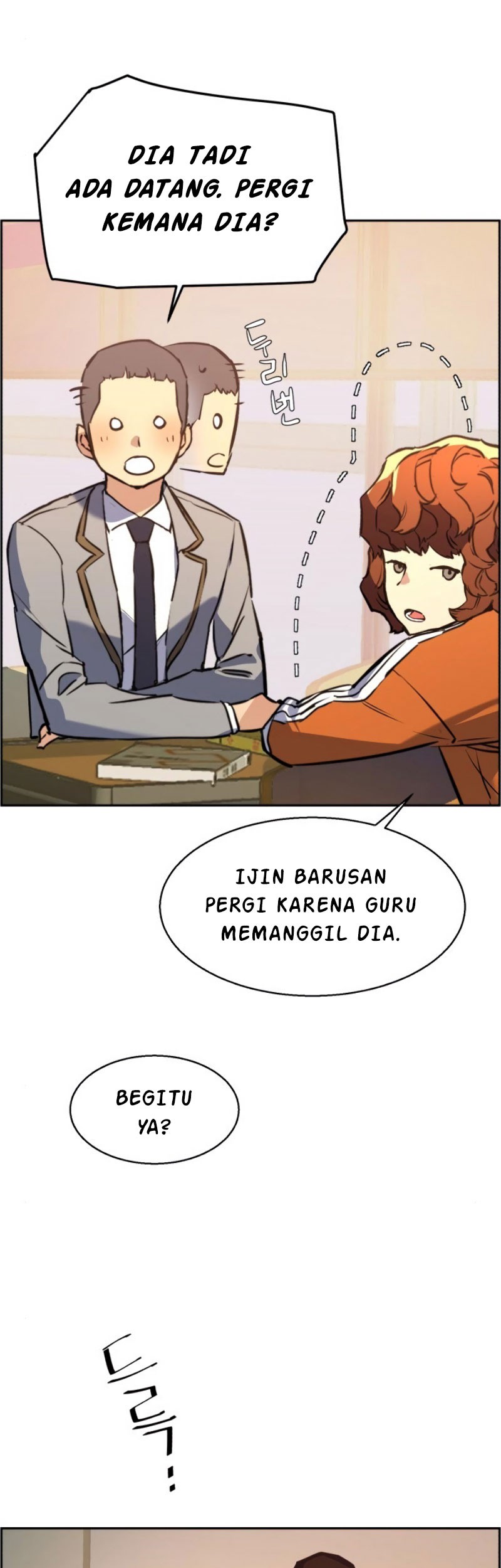 Mercenary Enrollment Bab 24 halaman 7