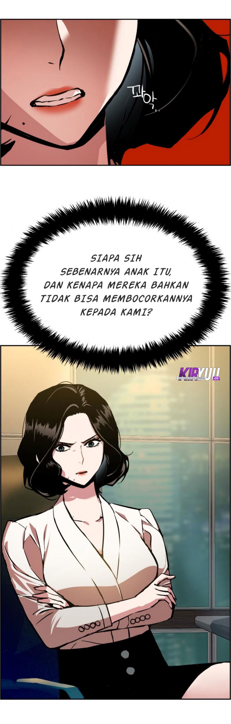 Mercenary Enrollment Bab 24 halaman 80