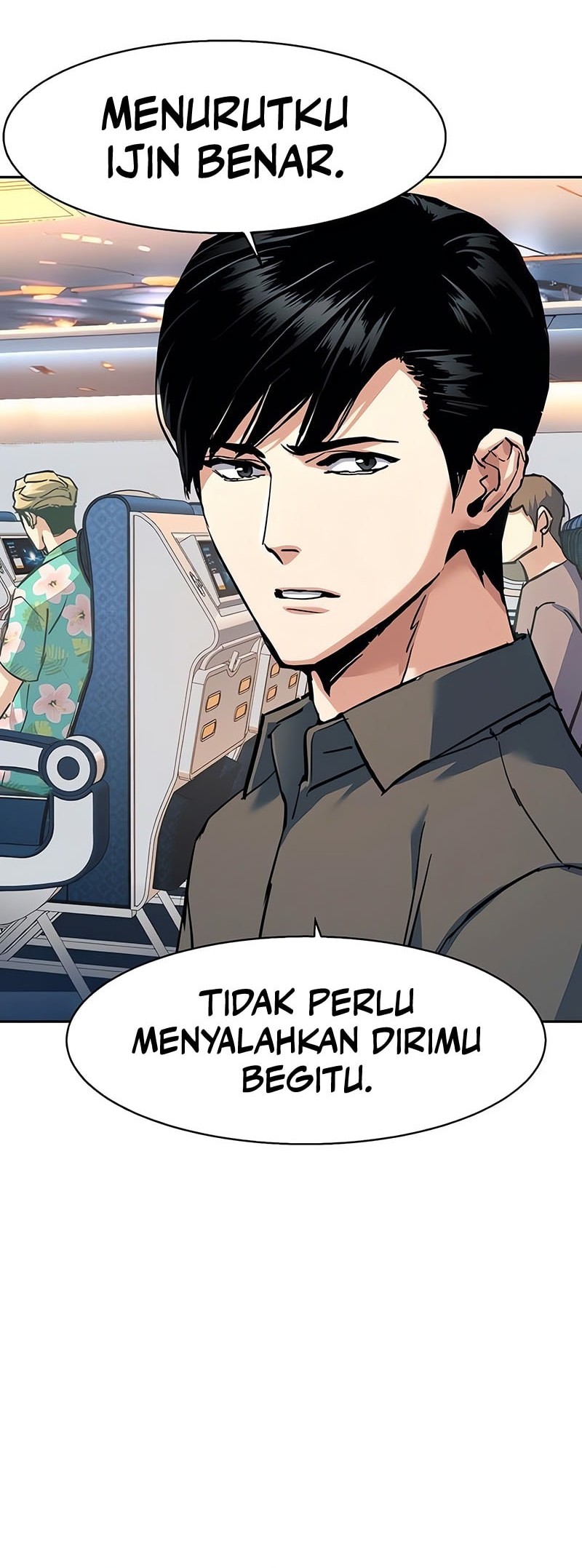 Mercenary Enrollment Bab 240 halaman 17