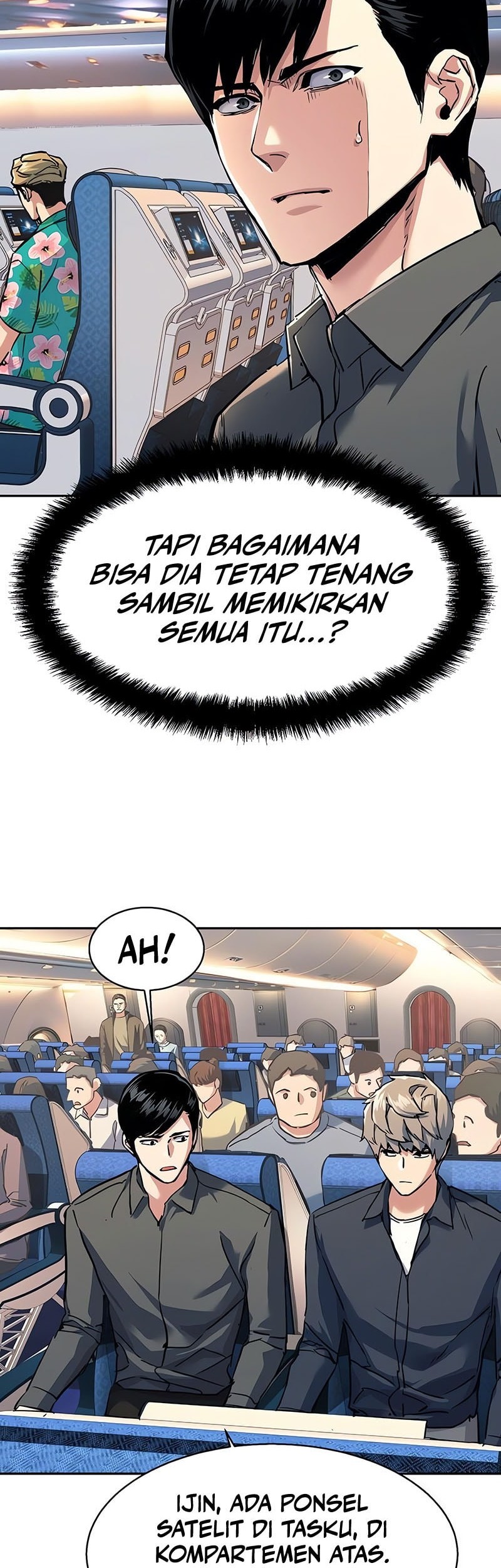 Mercenary Enrollment Bab 240 halaman 23