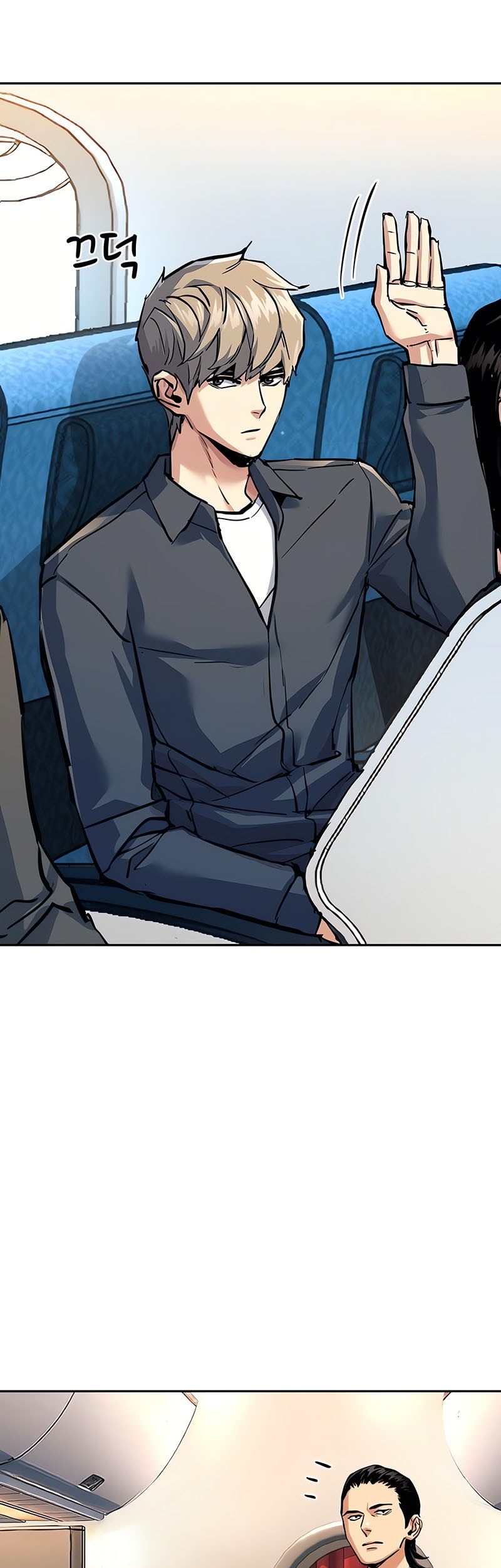 Mercenary Enrollment Bab 240 halaman 30