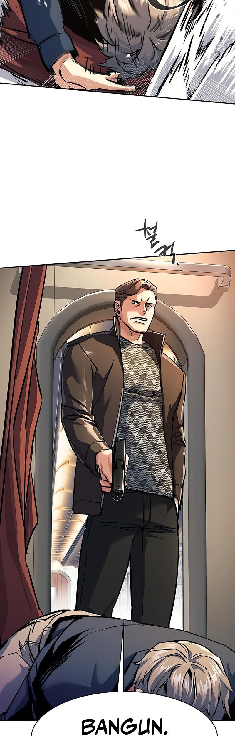 Mercenary Enrollment Bab 240 halaman 43