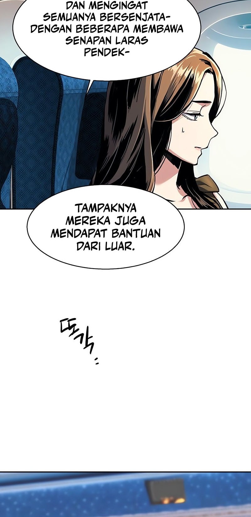 Mercenary Enrollment Bab 240 halaman 53