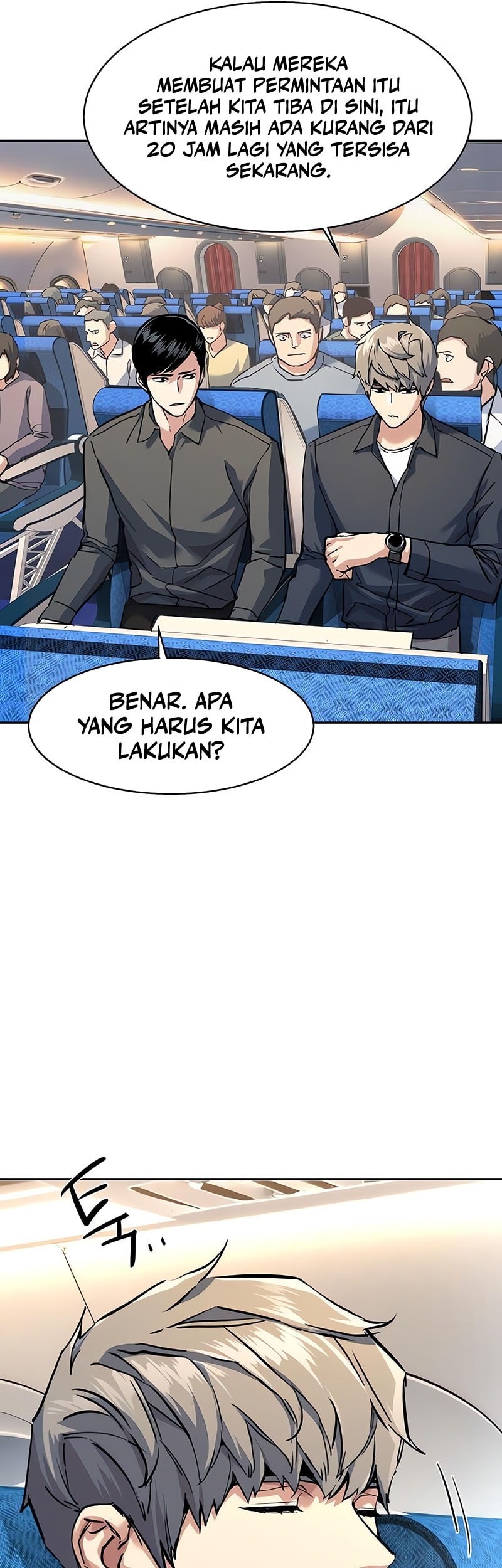 Mercenary Enrollment Bab 241 halaman 30