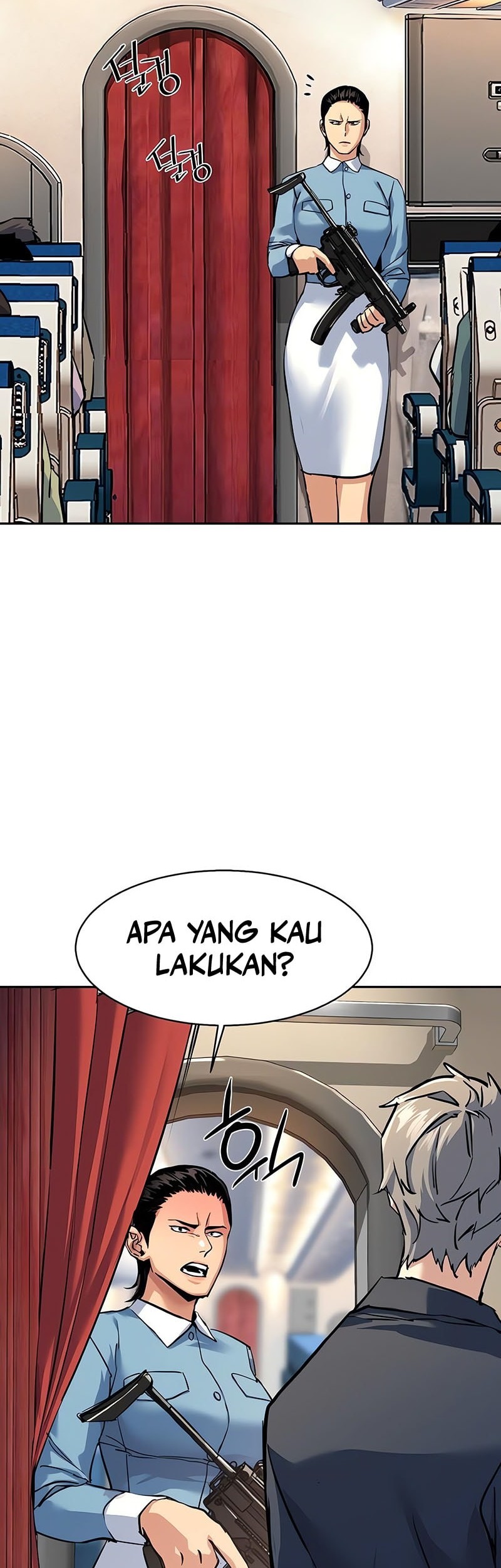 Mercenary Enrollment Bab 241 halaman 43