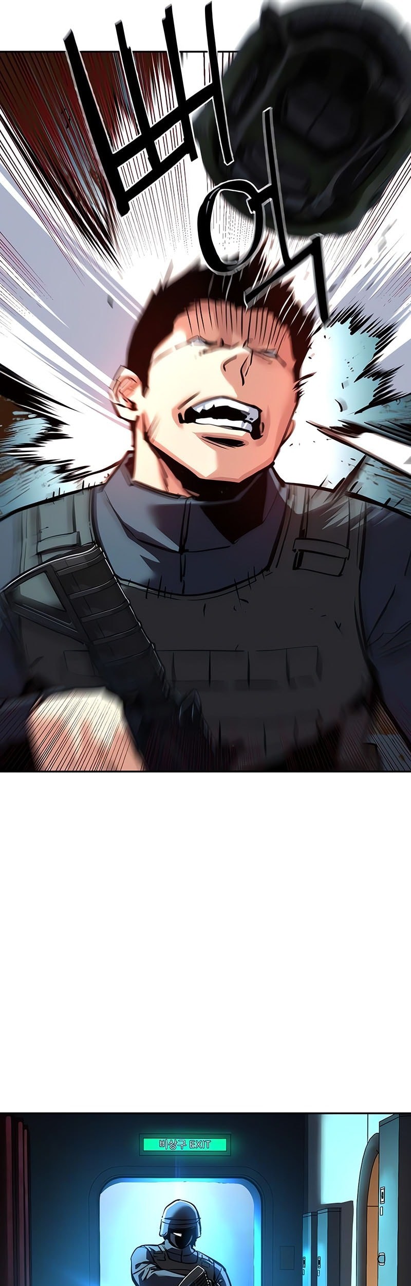 Mercenary Enrollment Bab 242 halaman 6