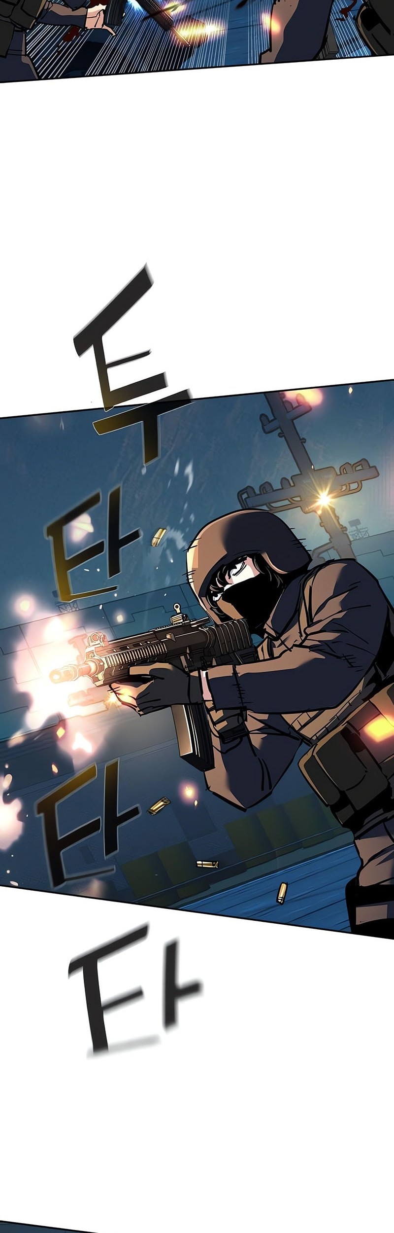 Mercenary Enrollment Bab 242 halaman 43