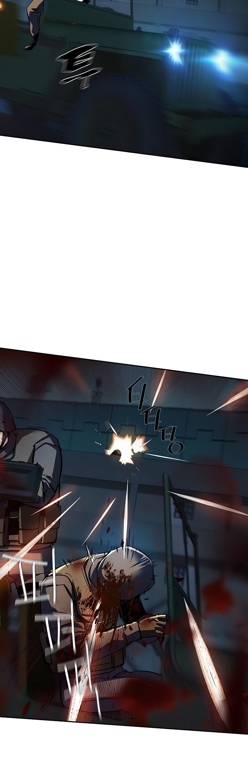 Mercenary Enrollment Bab 242 halaman 55