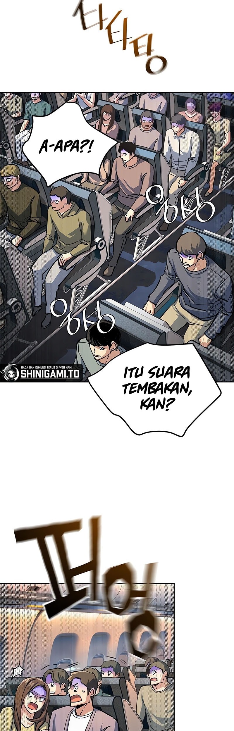 Mercenary Enrollment chapter 243 halaman 3
