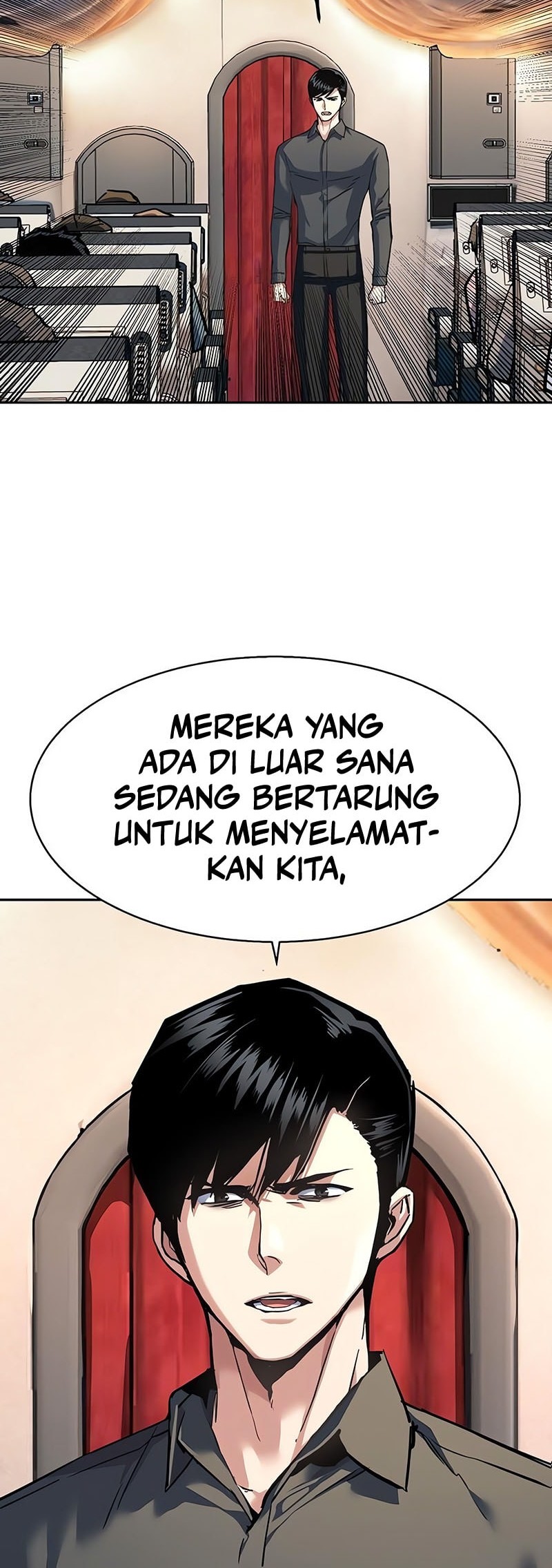 Mercenary Enrollment chapter 243 halaman 5