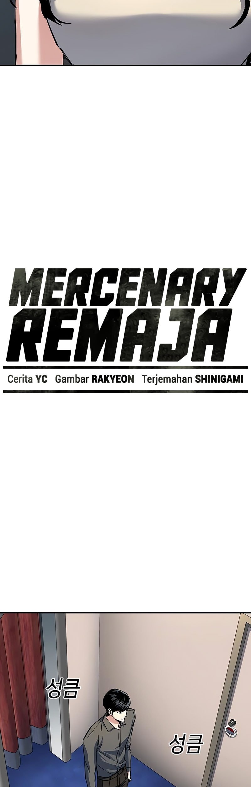 Mercenary Enrollment chapter 243 halaman 8