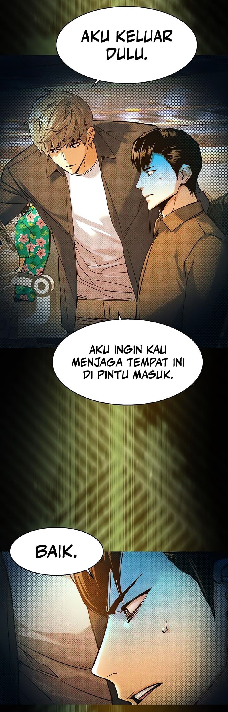 Mercenary Enrollment chapter 243 halaman 14