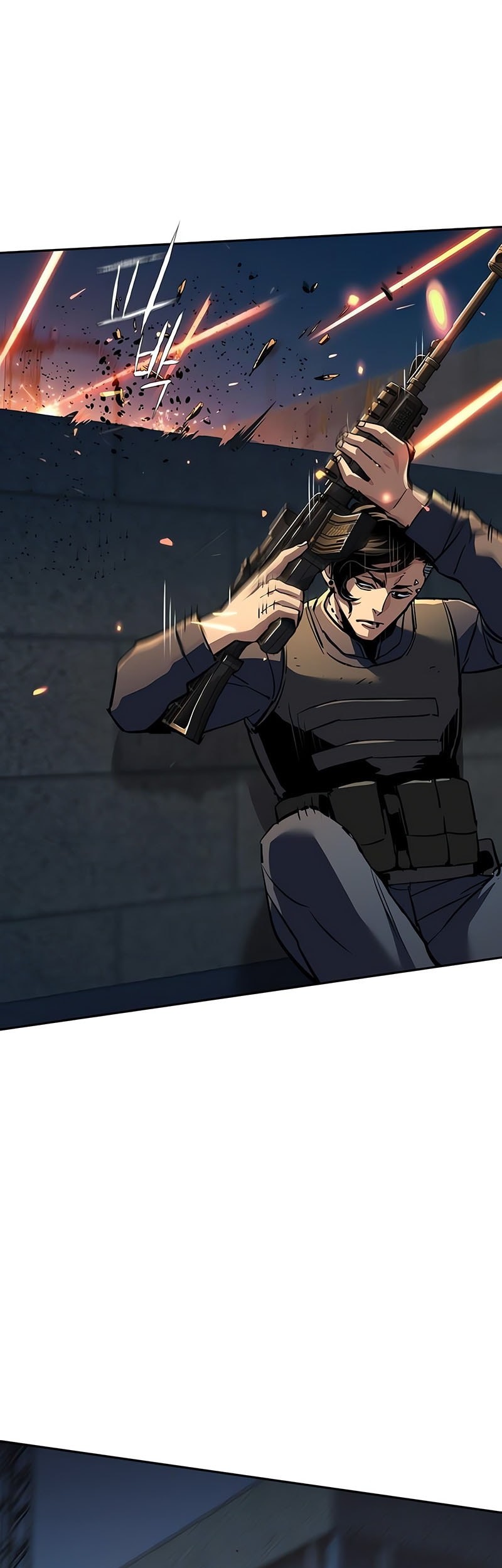 Mercenary Enrollment chapter 243 halaman 24