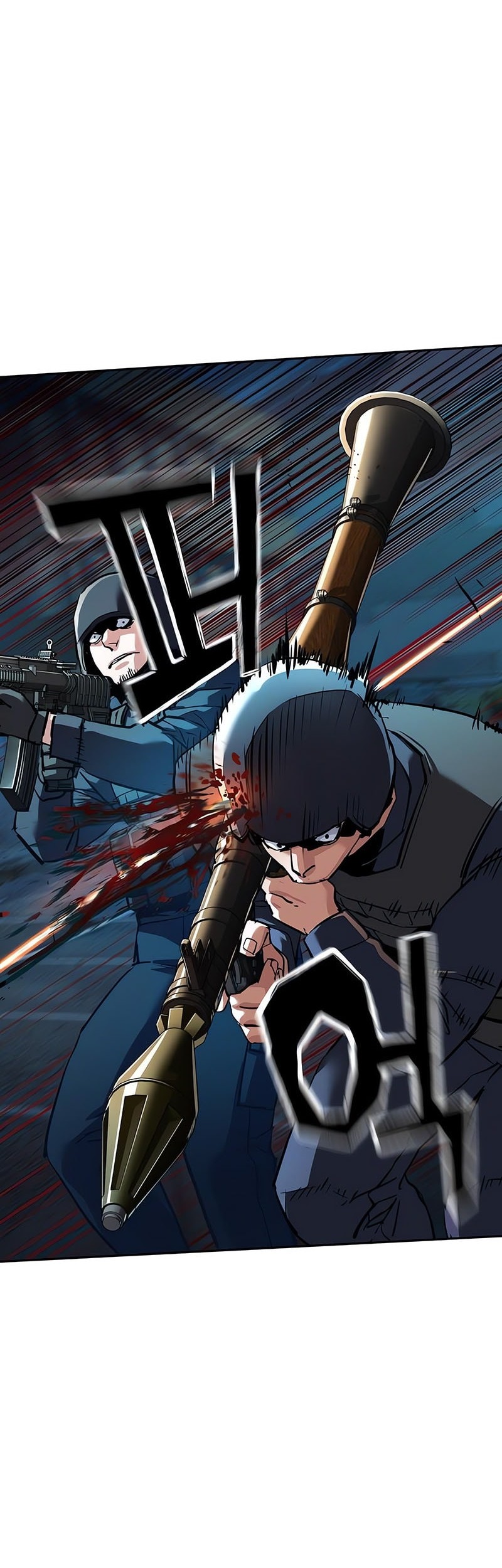 Mercenary Enrollment chapter 243 halaman 29