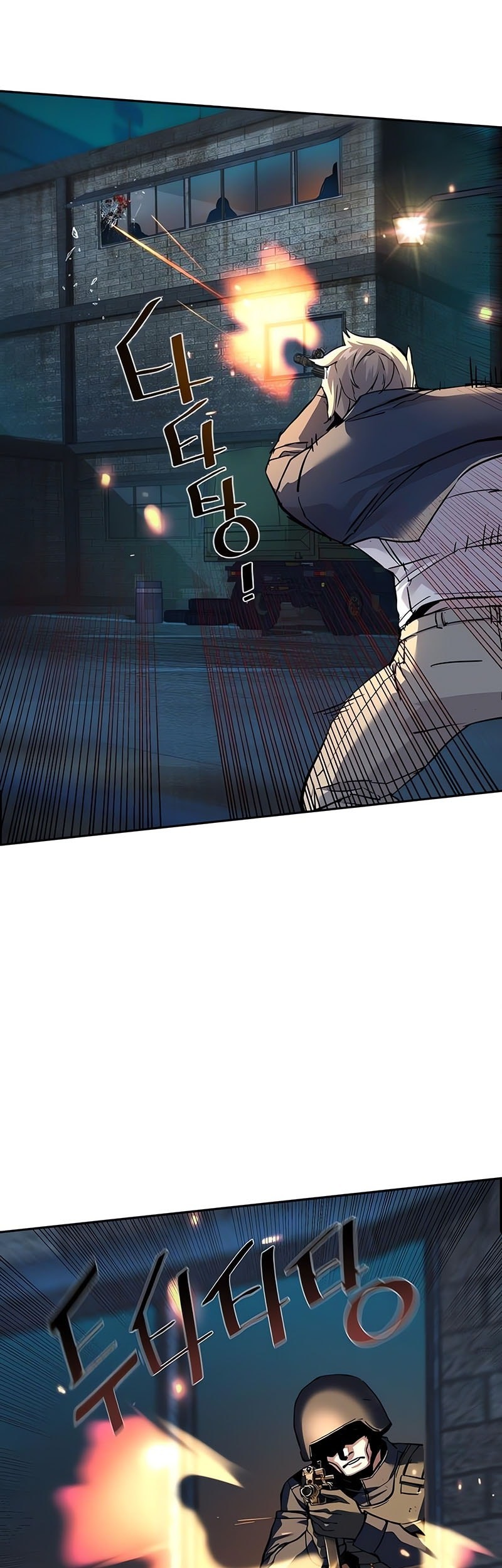 Mercenary Enrollment chapter 243 halaman 34