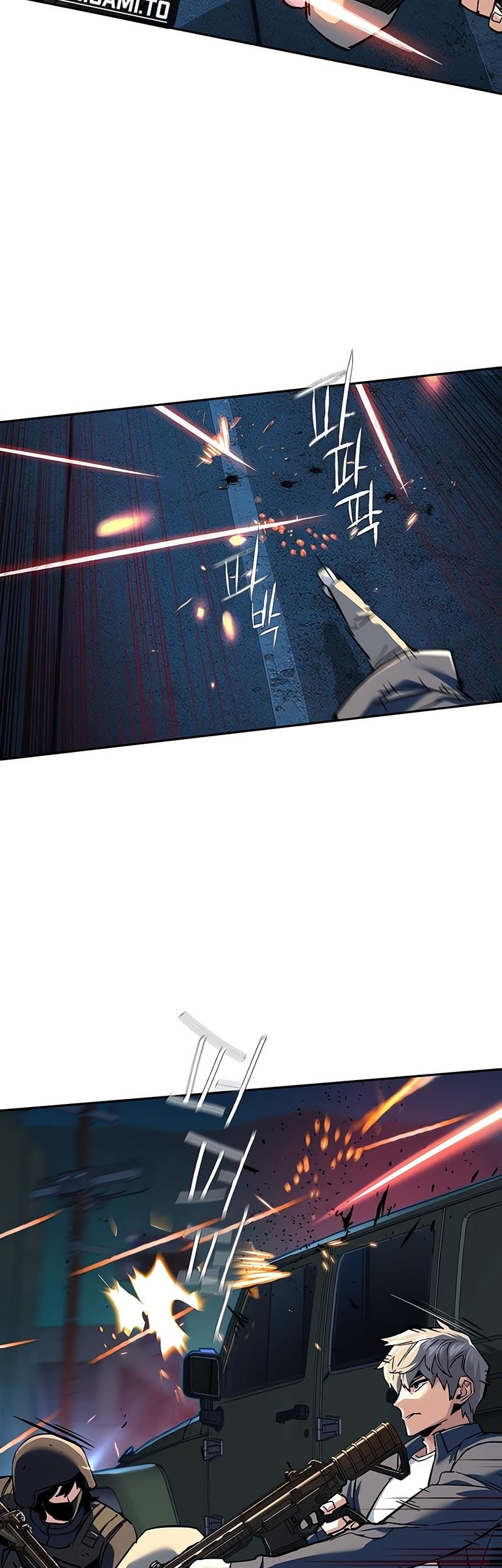 Mercenary Enrollment chapter 243 halaman 36