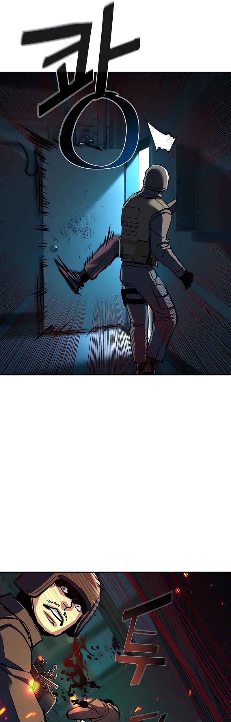 Mercenary Enrollment chapter 243 halaman 38