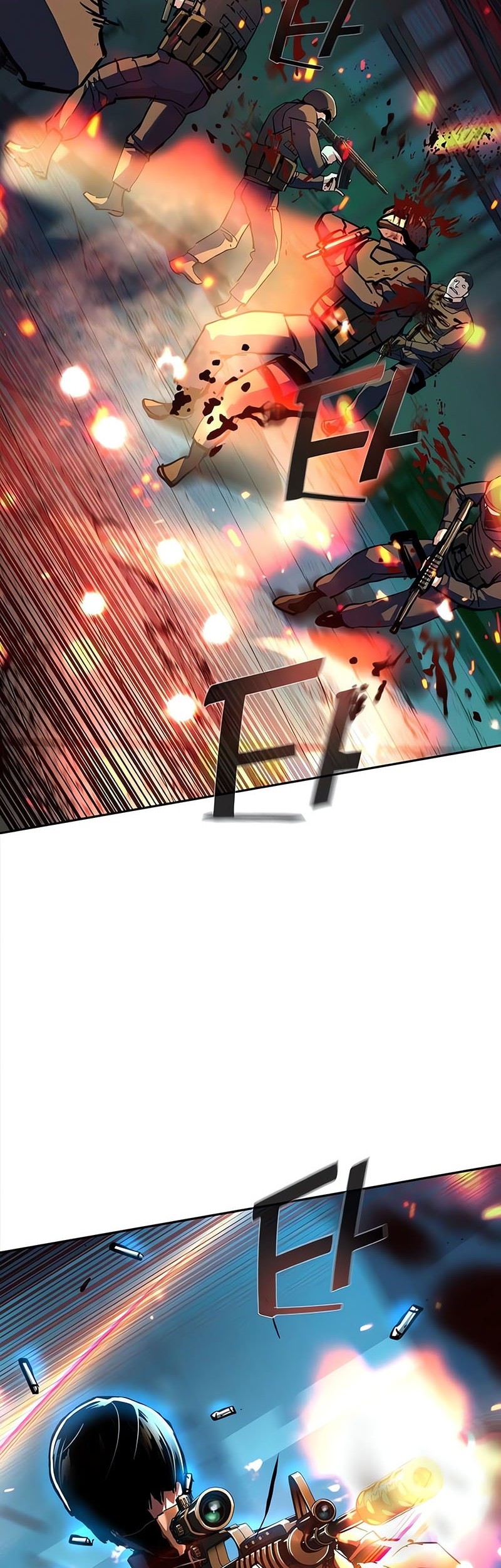 Mercenary Enrollment chapter 243 halaman 39