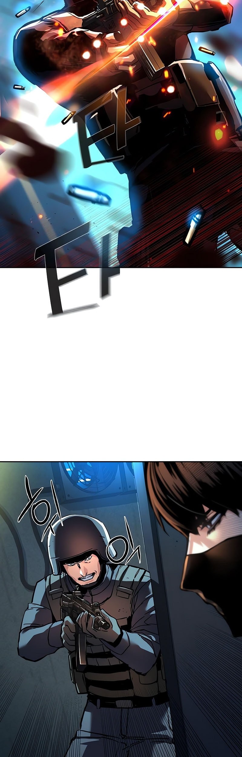 Mercenary Enrollment chapter 243 halaman 40