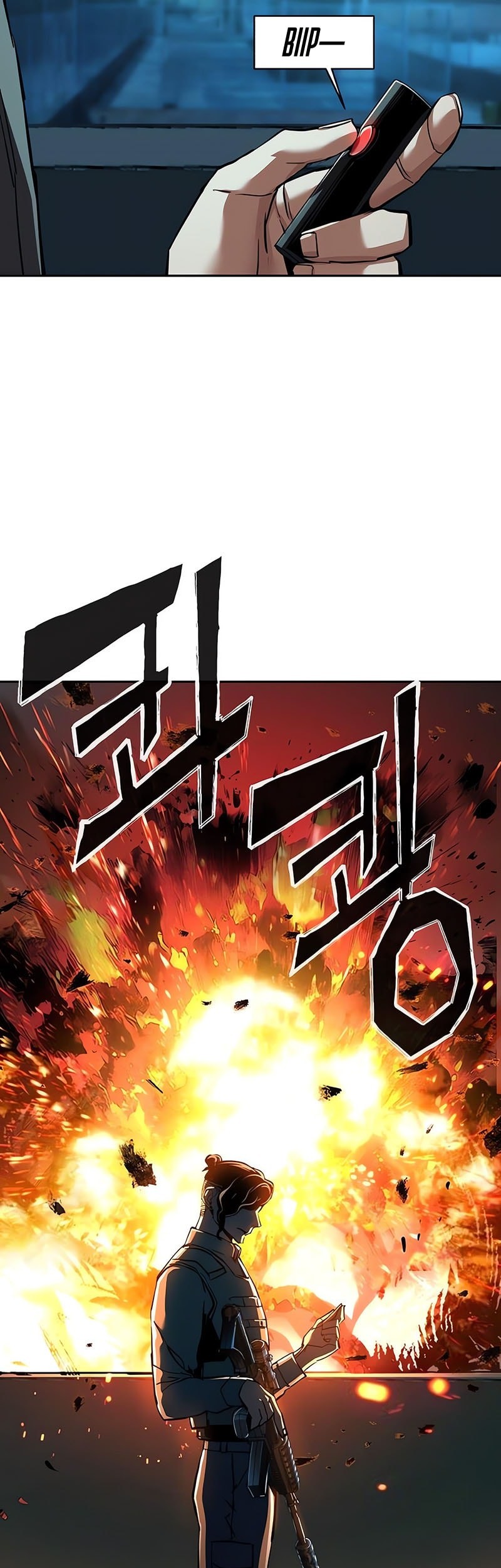 Mercenary Enrollment chapter 243 halaman 46