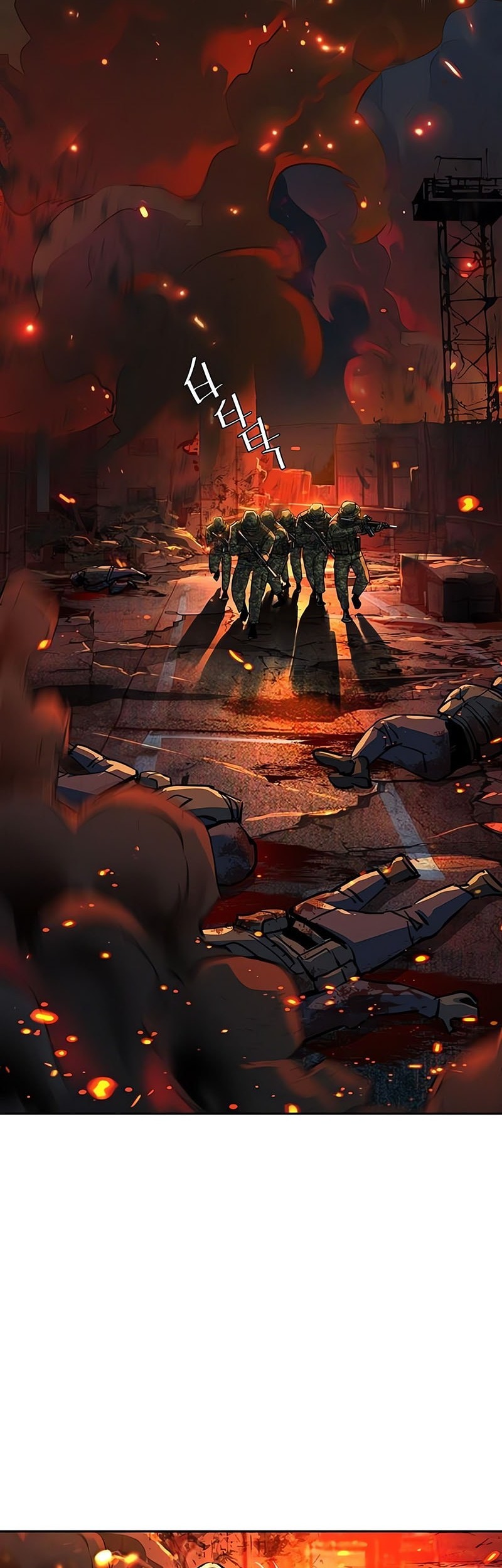 Mercenary Enrollment chapter 243 halaman 55