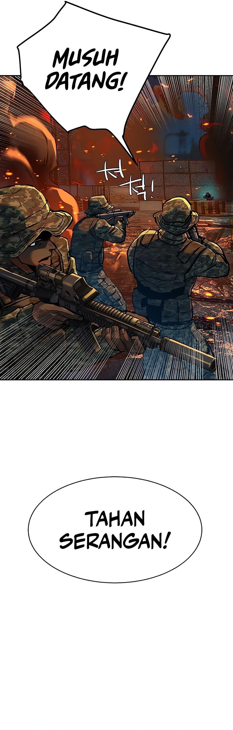 Mercenary Enrollment chapter 243 halaman 58