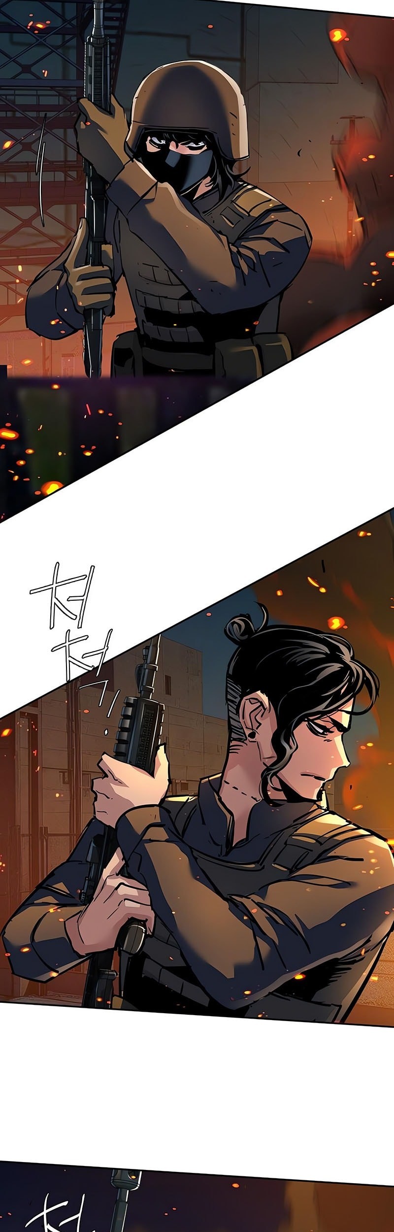 Mercenary Enrollment chapter 243 halaman 62