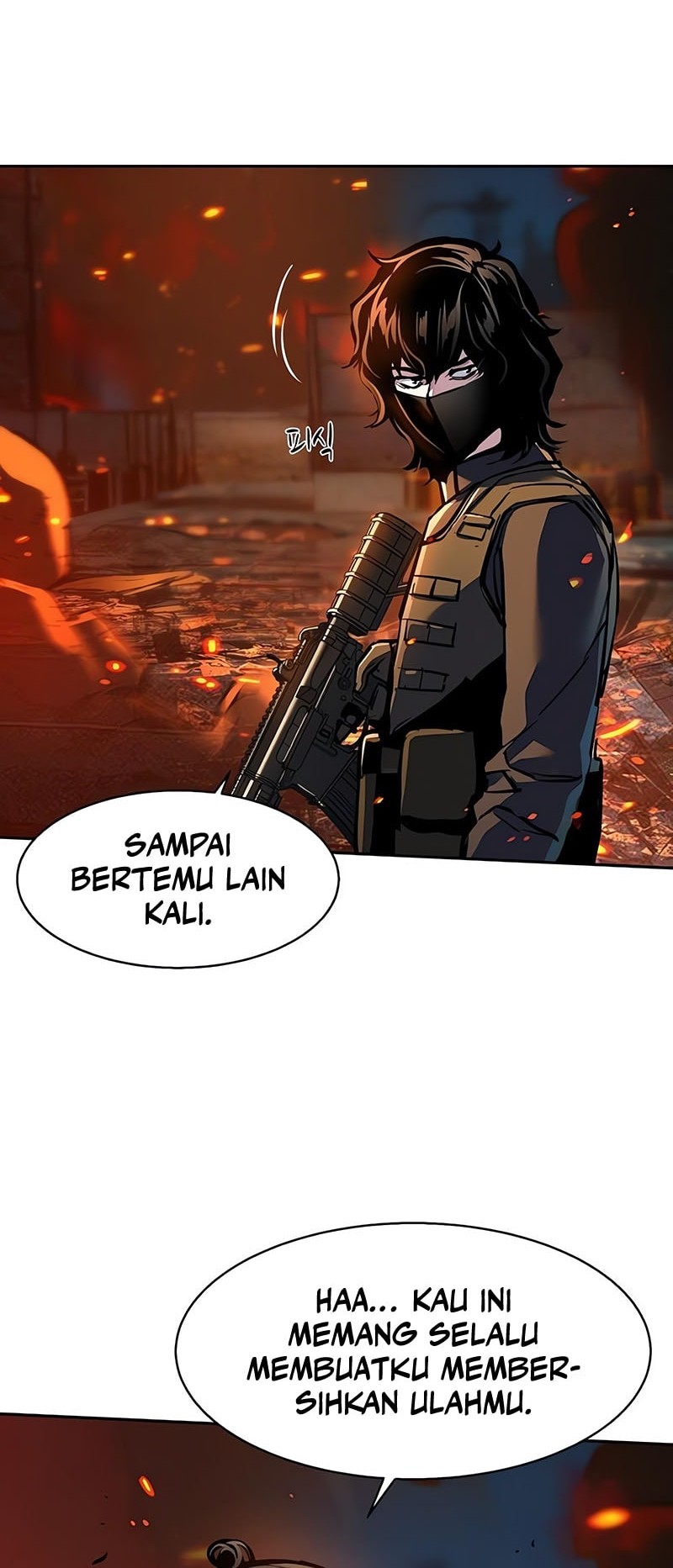 Mercenary Enrollment Bab 244 halaman 5