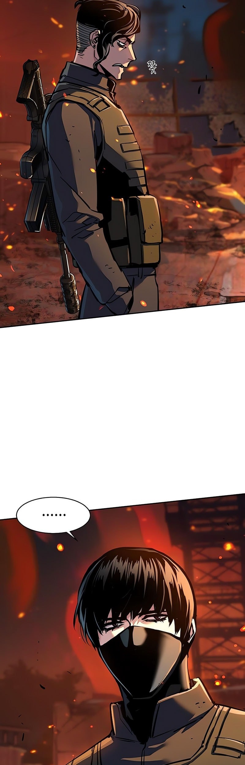 Mercenary Enrollment Bab 244 halaman 6